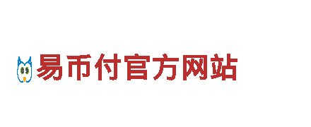 yb是什么网站专业机械企业，提供一流服务